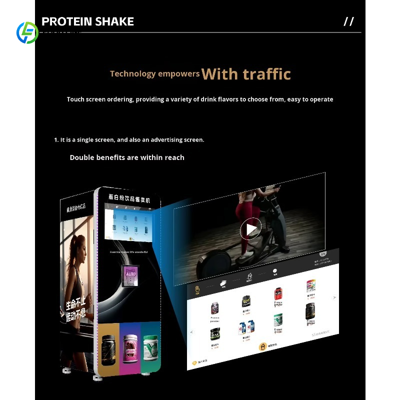 Mesin Penjual Protein Shake Ul - Pilates Yoga Room ulasan dan harga