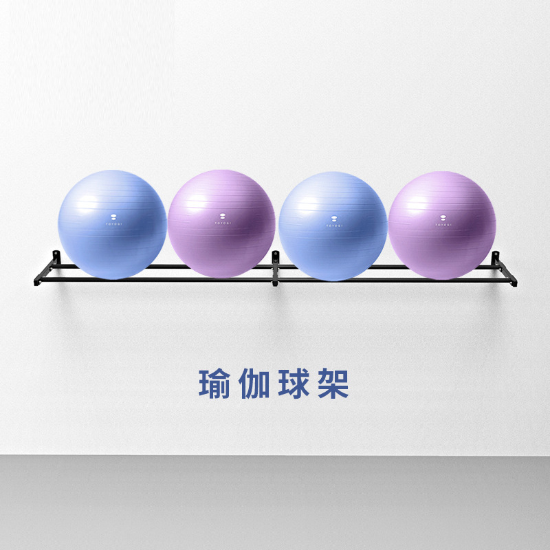 Rak Penyimpanan Bola Yoga Gym  - Pilates Yoga Room ulasan dan harga