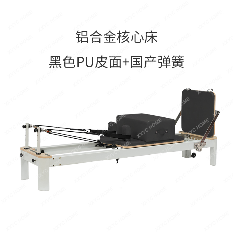 Alat Pilates AAXL dari Bahan A - Pilates Yoga Same ulasan dan harga