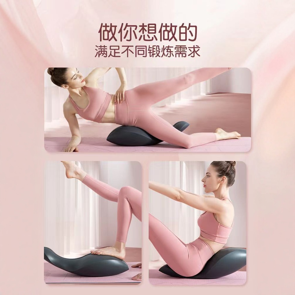 Alat Korektor Tulang Belakang  - Pilates Yoga Training ulasan dan harga