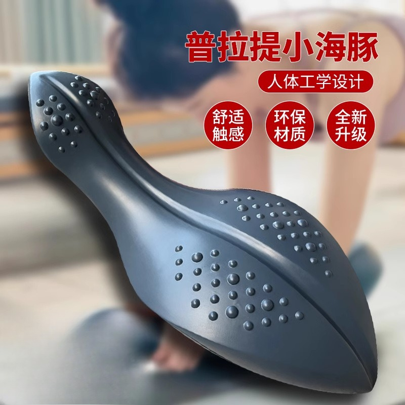 Alat Korektor Tulang Belakang  - Pilates Yoga Training ulasan dan harga